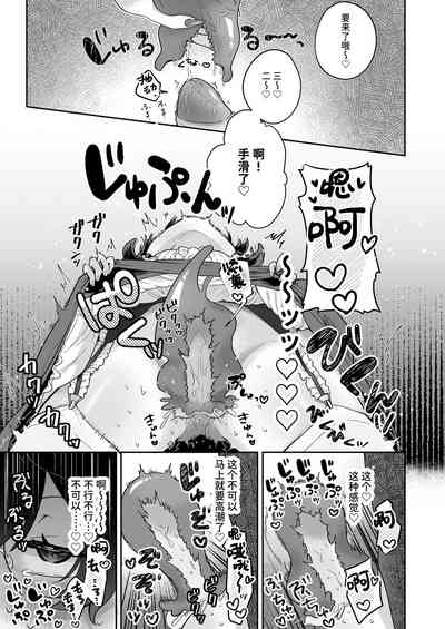 第32頁圖