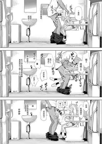 第20页图