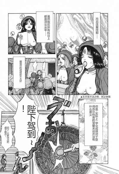 第100页图