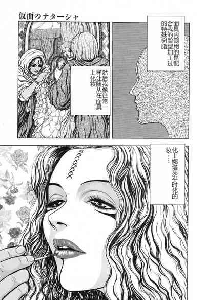 第128页图