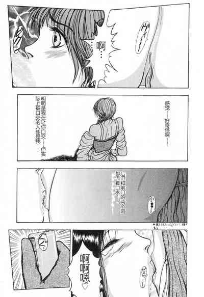 第144页图