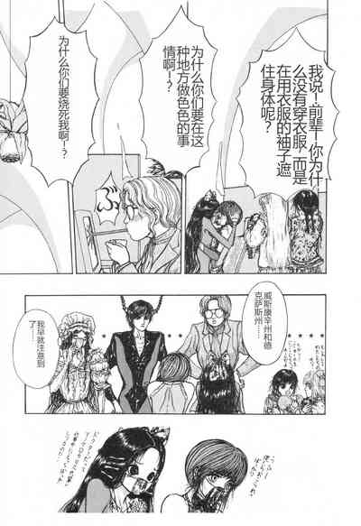 第172页图