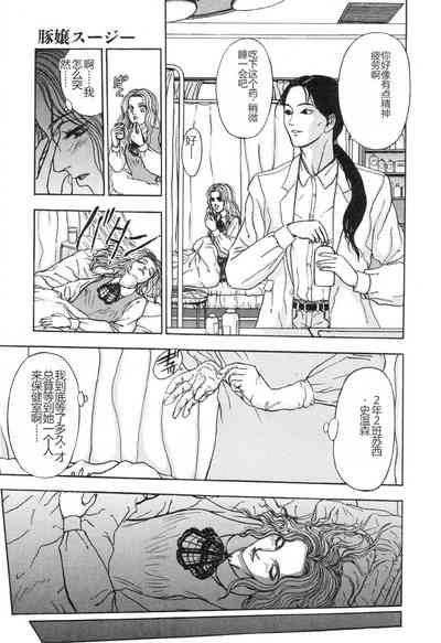 第36页图