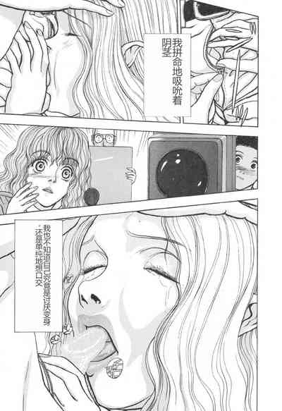 第52页图