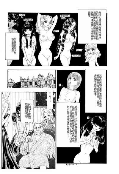 第108頁圖