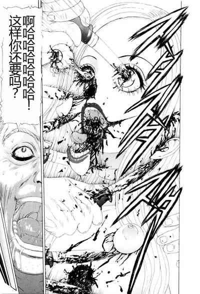 第120頁圖