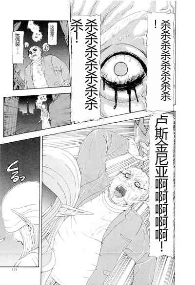 第124頁圖