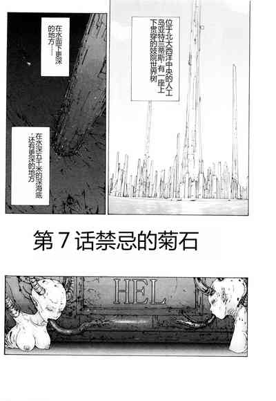 第128頁圖