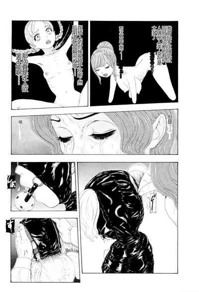 第136頁圖