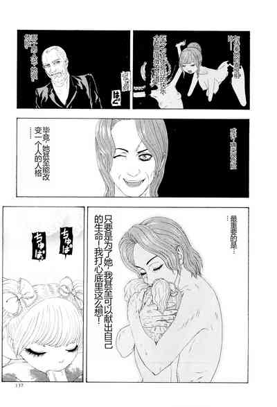 第140頁圖