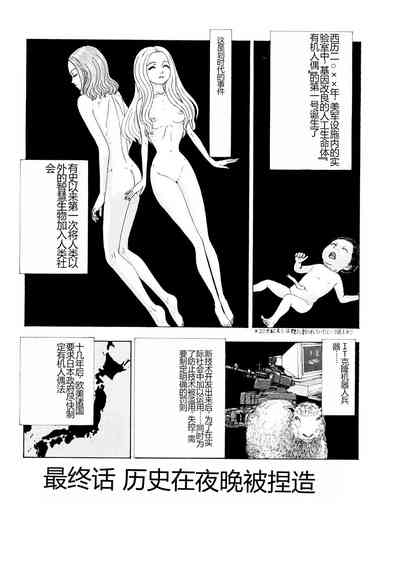 第148頁圖