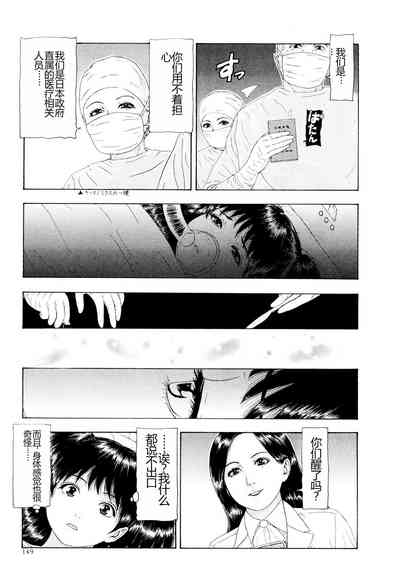 第152頁圖