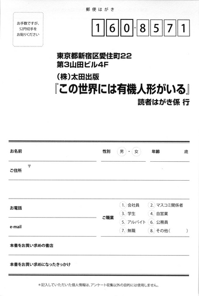 第172頁圖