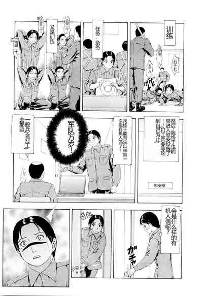 第32頁圖