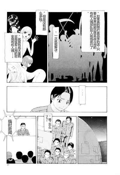 第40頁圖