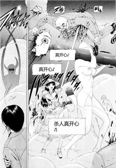 第44頁圖