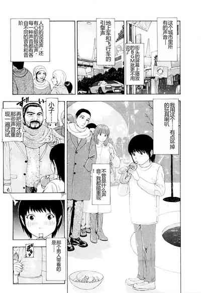 第48頁圖
