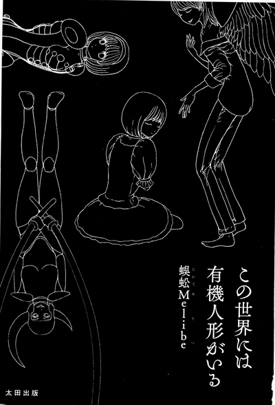 第4頁圖