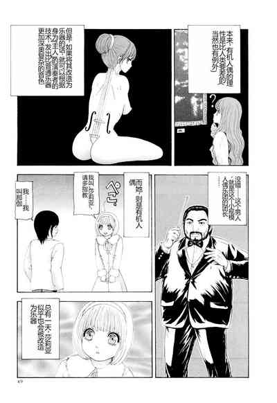 第52頁圖