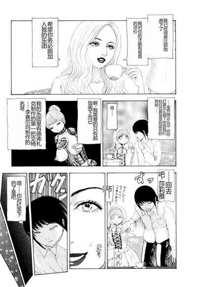 第60頁圖