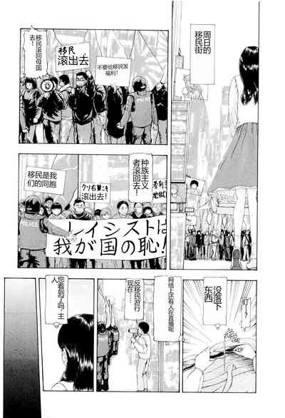 第68頁圖
