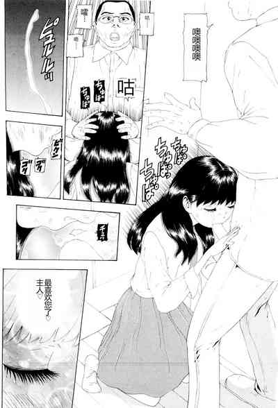 第72頁圖