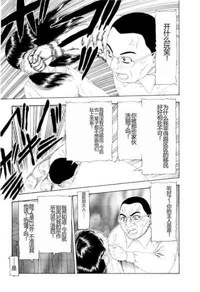 第76頁圖