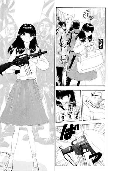 第80頁圖