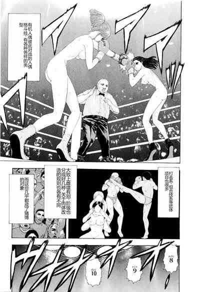 第88頁圖
