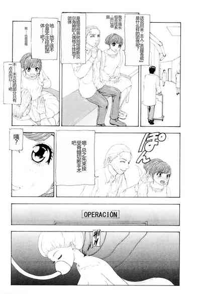 第92頁圖