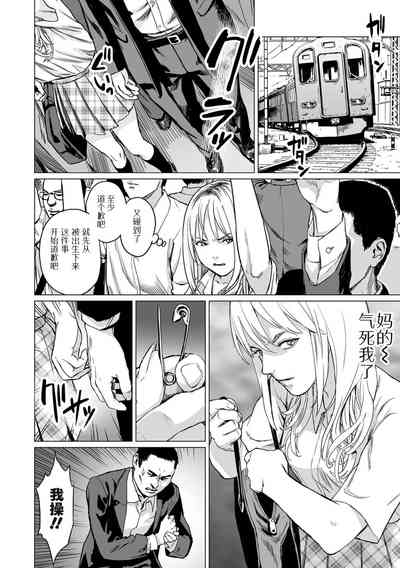 第36頁圖