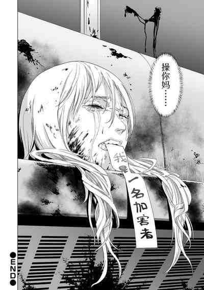 第52頁圖