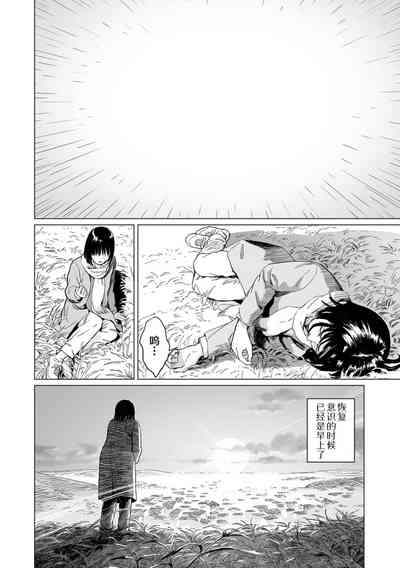 第56頁圖