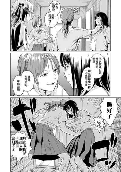第60頁圖