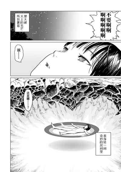 第64頁圖