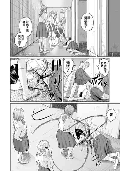 第76頁圖