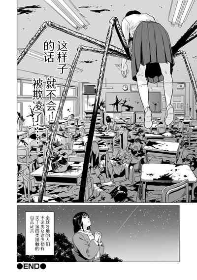 第80頁圖