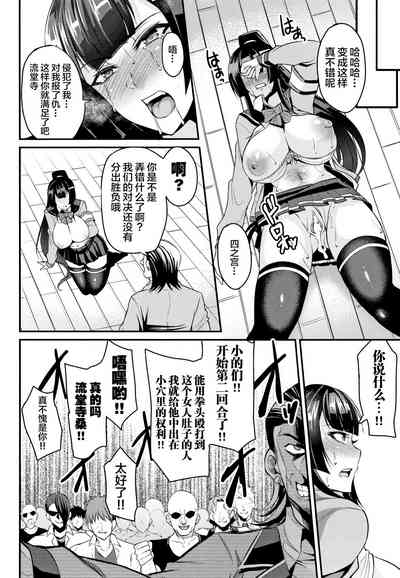 第12页图