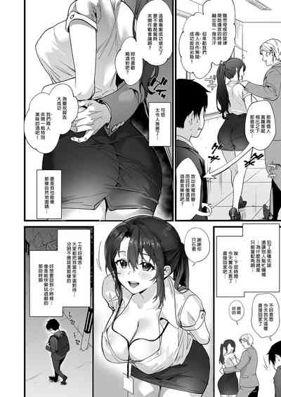 第8頁圖