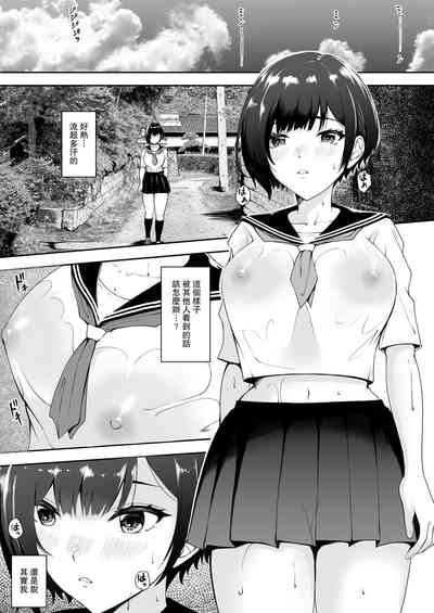 第16页图