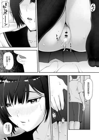 第44页图