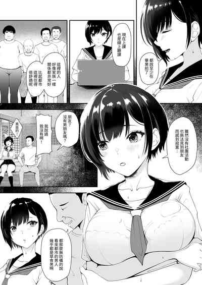 第8页图