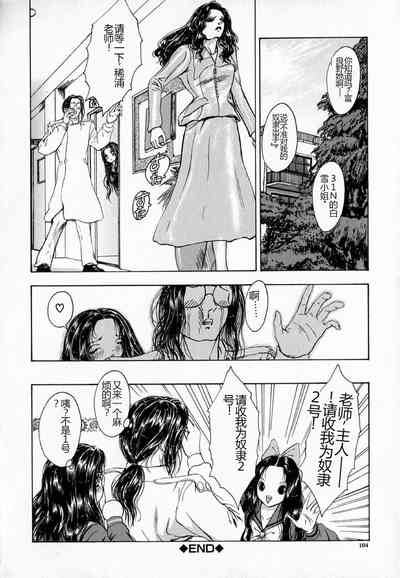 第104頁圖