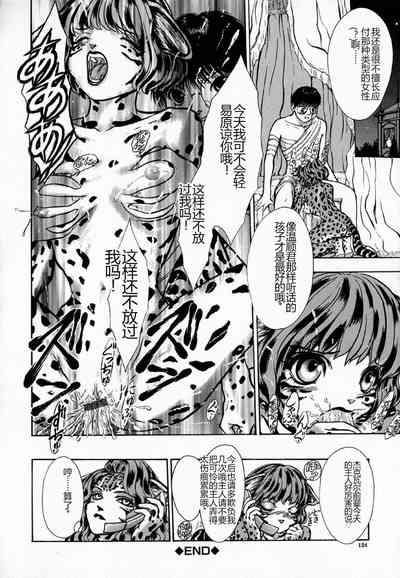 第124頁圖