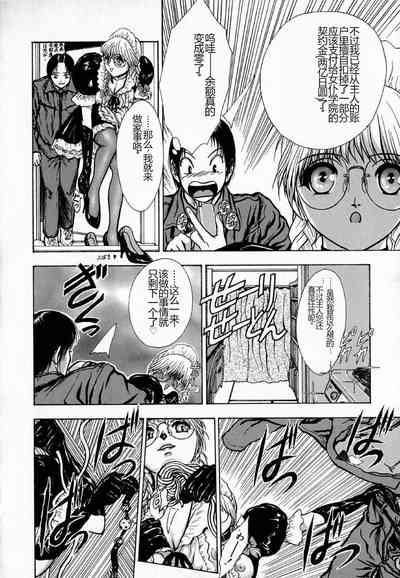 第128頁圖
