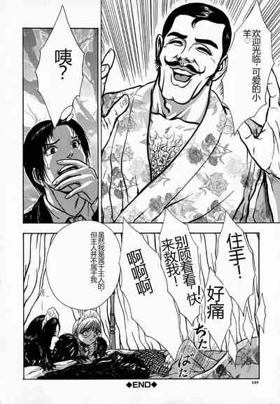 第144頁圖