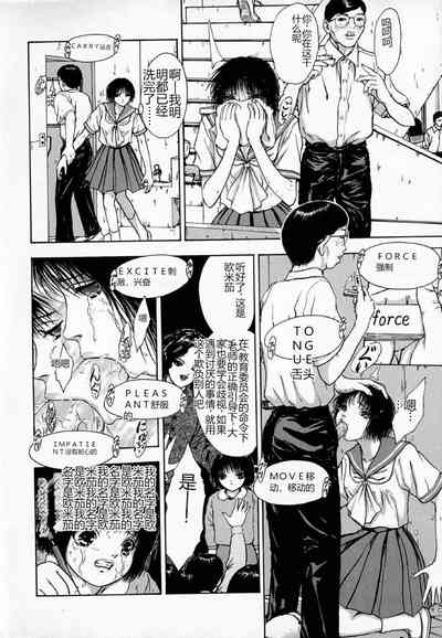 第152頁圖