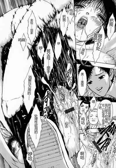 第160頁圖