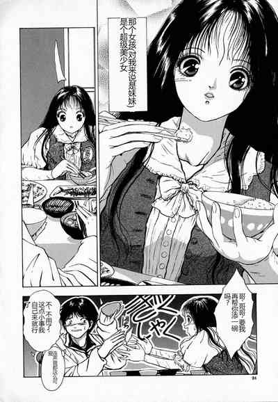 第24頁圖