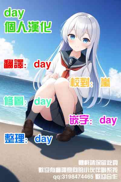 第20頁圖